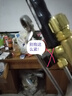 YOBEL割炬G01-30氧氣乙炔丙烷銅割槍100射吸式300型不銹鋼加長(cháng)煤氣割刀 100型丙烷/煤氣-防爆不銹鋼管 曬單實(shí)拍圖