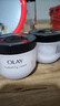 玉蘭油（OLAY）Olay玉蘭油滋潤面霜敏感肌女補水保濕霜素顏霜鎖水乳液七夕節(jié)禮物 olay玉蘭油滋潤面霜 100g 粉色有香 曬單實拍圖