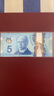 全新UNC英國錢(qián)幣僅供收藏 塑料鈔 索契冬奧俄羅斯世界杯克里米亞 全新加拿大5元塑料鈔單張 曬單實(shí)拍圖