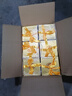 西鳳老藏52度鳳香型商務(wù)送禮宴請白酒禮盒 52度 500mL 6盒 整箱 曬單實拍圖