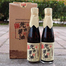 先市正宗合江醬油三年珍品糧食釀造廚房醬油傳統先市家用老醬油無(wú)添加 310ml二瓶禮盒裝 曬單實(shí)拍圖