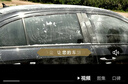 浩寶擦車撣子純棉可伸縮把手含蠟除塵蠟拖汽車撣子拖把蠟刷車撣除塵刷 灰色撣子+收納盒+小刷+1瓶撣子蠟 曬單實拍圖