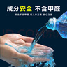 軒之夢玻璃清潔劑冬季真防凍-40°C玻璃水鍍晶去油膜四季通用強效雨刮水 -25℃*4瓶裝 強效防凍去污 曬單實拍圖