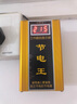 2025新款聚能省節(jié)電器節(jié)電王大功率家用智能電表空調(diào)節(jié)能調(diào)節(jié)神器 節(jié)電器 曬單實(shí)拍圖