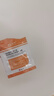 EKETek小綠瓶綠罐緊塑淡紋eket護(hù)理膜細(xì)毛孔膠原膜敷料元超 3支裝 第三件0元 曬單實(shí)拍圖