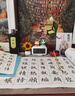 【全新正版】華夏萬(wàn)卷田英章毛筆行楷字匯 筆畫(huà)偏旁部首 書(shū)法精裝正版鑒賞 田英章 著(zhù)，華夏萬(wàn)卷 編，田英章 書(shū)寫(xiě) 湖南美術(shù)出版社 曬單實(shí)拍圖