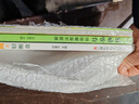 長輕營養(yǎng)食療書 長輕營養(yǎng)調(diào)理食譜 長輕營養(yǎng)食療菜譜 營養(yǎng)食療 輕斷食食譜書籍 減糖飲食輕斷食書籍正版一日三餐瘦身低熱量料理食譜菜譜減脂減肥 【認(rèn)購正版】 3冊-瘦身料理+減糖+輕斷食 曬單實(shí)拍圖