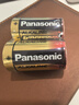 松下（Panasonic）大號1號電池堿性干電池適用于熱水器天燃?xì)庠顮t液化氣灶R20華帝老板煤氣灶 天然氣手電筒等1.5V 堿性一號2粒 曬單實拍圖
