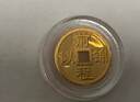 六桂福珠寶黃金吊墜五福幣足金999.9掛墜金幣情侶男女款生日禮物項鏈 1g【前程似錦-財運亨通】 曬單實(shí)拍圖