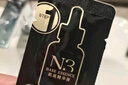 嘉媚樂(lè)（CAMENAE）N3富勒烯精油面膜備長(zhǎng)炭深層清潔補(bǔ)水保濕通透潤(rùn) 10片 曬單實(shí)拍圖