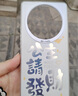 富樸ins風(fēng)公主請發(fā)財適用mate60pro手機殼感個(gè)性創(chuàng  )意mate50小清新手機 白框字母【公主請發(fā)財】彩銀磨砂殼 華為 Mate 60 Pro+ 曬單實(shí)拍圖