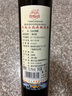 天池山通化冰酒 北冰紅寒地晚收冰葡萄酒甜型紅酒 10.5度 375mL 6瓶 曬單實(shí)拍圖