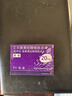 [耐信]艾司奧美拉唑鎂腸溶片 20mg*7片 2盒裝 曬單實拍圖