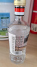 永豐北京二鍋頭52度500ml*6瓶清香型白酒純糧釀造禮盒酒過(guò)節送禮 曬單實(shí)拍圖