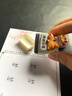 小藝 刻章姓名印章定制簽名印章手寫(xiě)個(gè)人名字章印刻字個(gè)性簽字章子蓋章制作醫(yī)生護(hù)士簽章訂做光敏印章 卡皮巴拉-杮杮如意款 8x18mm 曬單實(shí)拍圖