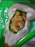 澤眾（zezon） 雞塊清真食材冷凍半成品炸雞雞塊空氣炸鍋食材 原味雞塊 1kg 曬單實拍圖