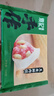 袁記味享云餃直銷(xiāo)水餃冰鮮手工大餡餃子速食早餐混合口味水餃 【可自選5盒】玉米鮮肉*2+韭菜鮮肉*2+冬菇馬蹄*1 曬單實(shí)拍圖