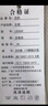 紫蒙羽絨棉服女2025新款學(xué)生冬季衣服高中初中女生棉衣外套羽棉襖絨服 韓版加厚米白色 均碼 （可備注碼數） 曬單實(shí)拍圖
