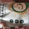 寶寶饞了低筋面粉小麥營(yíng)養(yǎng)面粉兒童制作蛋糕松餅粉糕點(diǎn)饅頭享寶寶面粉食譜 嬰幼兒營(yíng)養(yǎng)低筋粉 1050g 曬單實(shí)拍圖