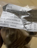 新潤(rùn)鹽水鴨南京特產(chǎn)正宗咸水鴨整只即食家常菜方便菜鴨肉零食下酒菜肉 整只裝800g（無禮袋） 曬單實(shí)拍圖
