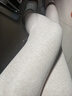 古今（GUJIN）羊毛蠶絲加厚保暖褲女秋冬棉褲加絨打底褲女褲高腰秋褲女燕麥L 曬單實(shí)拍圖