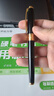 德柏（DARB）高端鋼筆德國(guó)進(jìn)口總成畢業(yè)禮物送老師免費(fèi)刻字禮盒套裝成人男女士書(shū)法練字領(lǐng)導(dǎo)送禮 金色深黑 0.5F尖【中等粗細(xì)】墨水禮盒 曬單實(shí)拍圖