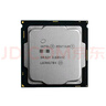 【準新】英特爾intel酷睿i3 i5 i7 6500 7500 8100 9100 9600CPU 酷睿i3 7100雙核 曬單實(shí)拍圖