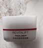 歐萊雅（LOREAL）面霜女士復顏抗皺美白淡斑精華緊致補水保濕日霜晚霜美白套裝護膚 抗皺面霜25ml+美白精華7.5ml 曬單實拍圖