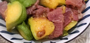 滇園宣之蘭 火腿塊500g云南特產(chǎn)私房塊狀火腿 臘肉咸肉 臘味中秋好禮 500g云南無(wú)骨火腿 曬單實(shí)拍圖