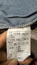 真維斯（JEANSWEST）牛仔外套男2025春夏季潮流夾克衫ins潮牌工裝夾克男藍(lán)色2XL 曬單實(shí)拍圖
