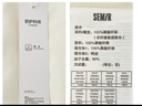森馬（Semir）輕松羽絨|羽絨服女寬松連帽面包服時(shí)尚冬防潑水防風(fēng)外套百搭 深紫紅（灰鴨絨）70542 M 曬單實(shí)拍圖
