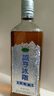 咸亨冰雕清涼 特型半干黃酒 9度 糯米酒整箱 新式老酒性溫 夏日冷飲 清涼冰雕 500mL 2瓶 雙瓶裝 曬單實(shí)拍圖