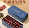 七春 安溪炭焙鐵觀音濃香型熟茶新茶葉碳培焙茶500g 畢業(yè)季送老師禮盒 曬單實(shí)拍圖