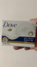 多芬（Dove）柔膚乳霜香塊滋潤溫和洗臉香塊沐浴牛奶皂多塊家庭實(shí)惠裝女士香 多芬柔膚香塊【4塊】+皂盒 曬單實(shí)拍圖
