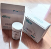 康華生物血糖儀GLM76 免調碼家用醫(yī)用級便攜式血糖檢測儀器 【搭配使用】GLM76試紙50片/盒*2（無儀器） 曬單實拍圖