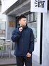 TOMMY HILFIGER【輕舒適】25春夏男裝防潑水休閑運(yùn)動(dòng)輕薄連帽夾克外套 藏青色DW5 L （推薦：150-165斤） 曬單實(shí)拍圖