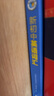 2025版 維克多英語 新初中英語詞匯1800+900+500 初中生英語詞匯書初中生英語 維克多英語詞匯 曬單實拍圖