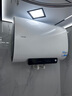 海爾（Haier）智家出品60升電熱水器家用超一級(jí)能效Leader系列變頻速熱全瓷內(nèi)膽高溫凈水洗以舊換新20% 60L 3300W 超薄扁桶雙膽雙鎂棒凈水洗 曬單實(shí)拍圖