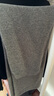 珍貝純羊絨褲子女秋冬新款純色針織休閑褲長(cháng)褲直筒褲21060 深灰（加長(cháng)版） L （105碼） 曬單實(shí)拍圖