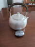 銀器時代雪花手工銀壺銀茶壺單壺足銀999煮茶壺節(jié)日禮物煮水養(yǎng)生壺燒水壺 小號雪花紋390克+證書 1.1L 曬單實拍圖
