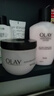 玉蘭油（OLAY）乳液滋潤(rùn)保濕霜補(bǔ)水保濕潤(rùn)膚乳男女通用四季潤(rùn)潤(rùn)膚送老婆 乳液 150ml +保濕霜100g 曬單實(shí)拍圖