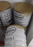 可瑞康（karicare）澳洲新西蘭進(jìn)口 可瑞康GOAT嬰幼兒配方山羊奶粉升級版本 2段 （6-12個(gè)月）* 3罐 曬單實(shí)拍圖