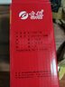 古越（GUYUE）12N5-3B彎梁摩托車(chē)12V水電瓶6MF5L/6.5膠體干蓄電池CG25110CC通用 12N5-3B 曬單實(shí)拍圖