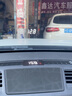 毅途HUD適用于BMW寶馬X1-X2專(zhuān)車(chē)專(zhuān)用隱藏式抬頭顯示器車(chē)速投影儀 16-19款寶馬X1X2專(zhuān)用(車(chē)速+氛圍 曬單實(shí)拍圖