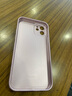 世韓適用蘋果12手機(jī)殼iPhone 12保護(hù)套高級硅膠軟邊玻璃保護(hù)殼全包防摔抗指紋男女款創(chuàng)意簡約粉紅色 曬單實(shí)拍圖