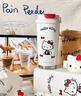 YANIS 3hello kitty保溫杯女士禮物高顏值咖啡杯子夏316內(nèi)膽吸管保冷水杯 Hellokitty 520ml （陶瓷內(nèi)膽） 曬單實(shí)拍圖