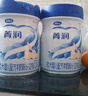 完達(dá)山【特價(jià)】完達(dá)山羊奶粉菁潤(rùn)優(yōu)羊3段優(yōu)越金童嬰幼兒配方羊奶粉三段 3段 800克 1罐 曬單實(shí)拍圖