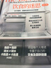 飲食的迷思（修訂版）：關(guān)于營養(yǎng)、健康和遺傳的科學(xué)真相 常見都市飲食策略 專業(yè)看待飲食真面貌 曬單實拍圖