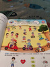 幼兒畫(huà)報雜志送好禮 每月3刊 3-7歲紅袋鼠故事書(shū) 嬰幼兒早教啟蒙書(shū) 兒童睡前繪本故事書(shū) 掃碼聽(tīng)故事 半年/全年訂閱2025年7月-12月可選 雜志鋪非分級閱讀過(guò)期刊 【1年半訂閱】幼兒畫(huà)報25年7月 曬單實(shí)拍圖