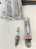 NGK雙鉑金火花塞PFR8S8EG單支奧迪A4678Q7途銳保時(shí)捷CayennePanamera 曬單實(shí)拍圖